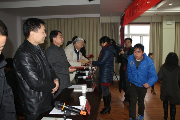 安徽天方集团举办壬辰年开业典礼