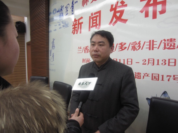 “雾里青”杯安徽省第八届兰花博览会新闻发布会举行