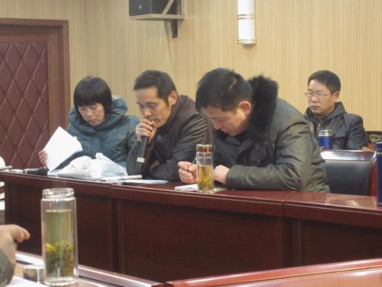 安徽天方茶业集团举行销售例会