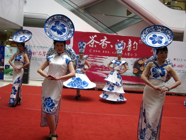 天方茶业—“茶香、酒韵”品鉴会