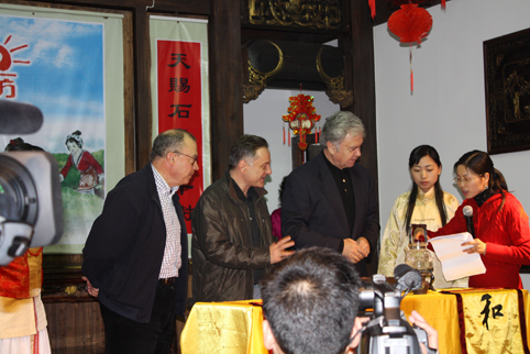 “万国使团访天方”精彩瞬间