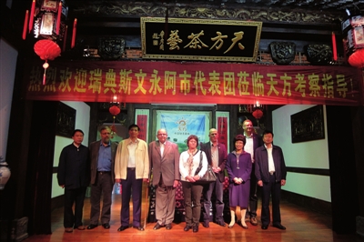 追寻“雾里青”的脚步永不停歇
