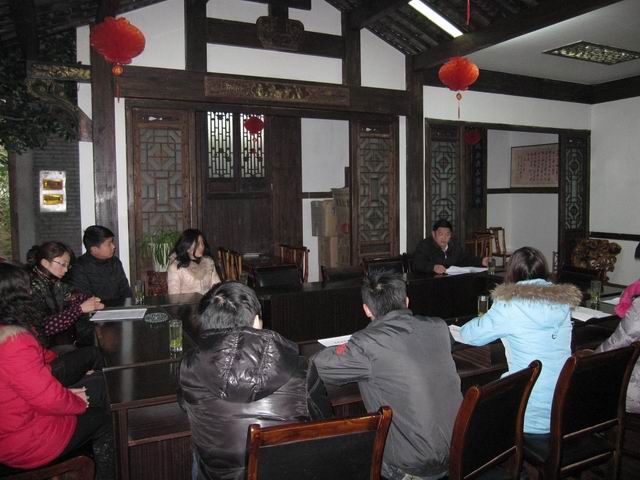 安徽天方集团开展新员工入职培训