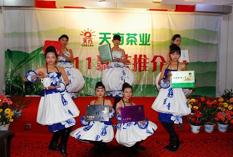 天方茶业新品订货会吸引海內外茶商