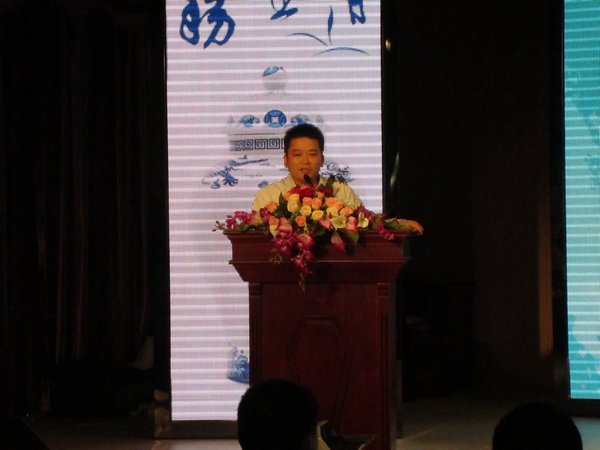 “北城秋月，浓情天方”活动在合肥天方剧场举办