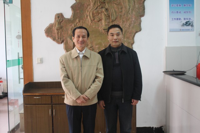池州市委书记陈强一行视察安徽天方茶业集团
