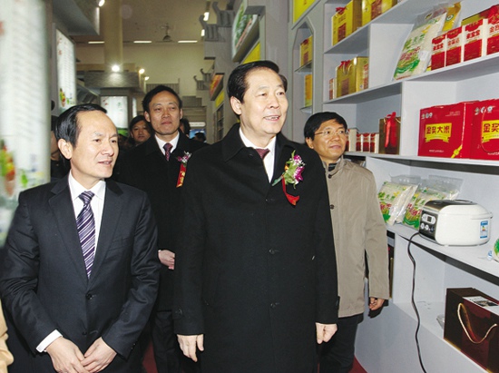 安徽天方茶业集团参加首届安徽名优农产品·绿色食品(北京)交易会