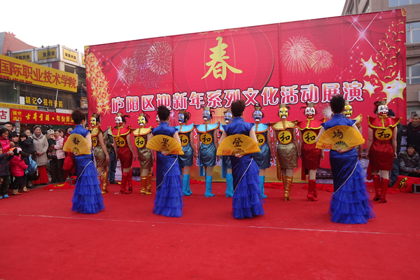 “喜到”天方，央视送祝福