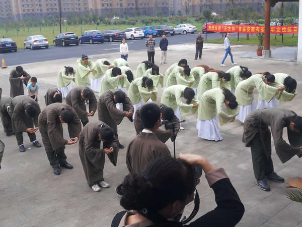 秋浦书院与全球十万华人，同祭孔共读经