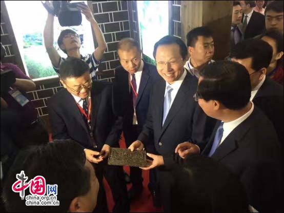 安徽第十一届茶博会举行 “天方模式”引关注